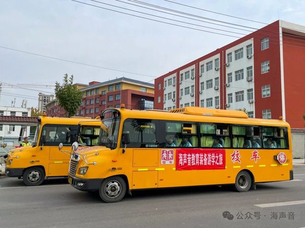 微信图片_20241129111910.jpg