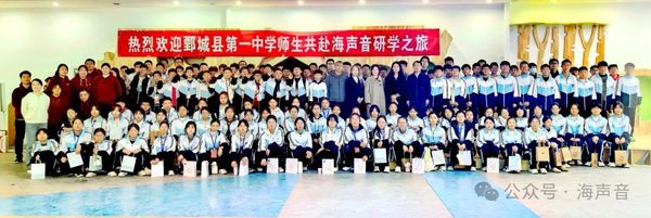 微信图片_20241129112312.jpg