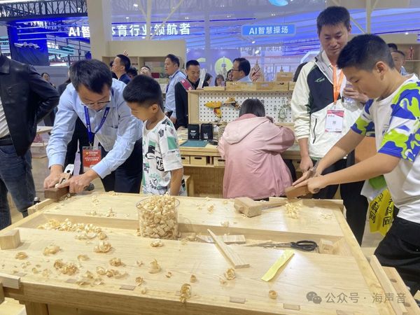 微信图片_20241129140556.jpg