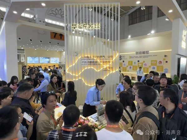 微信图片_20241129140649.jpg