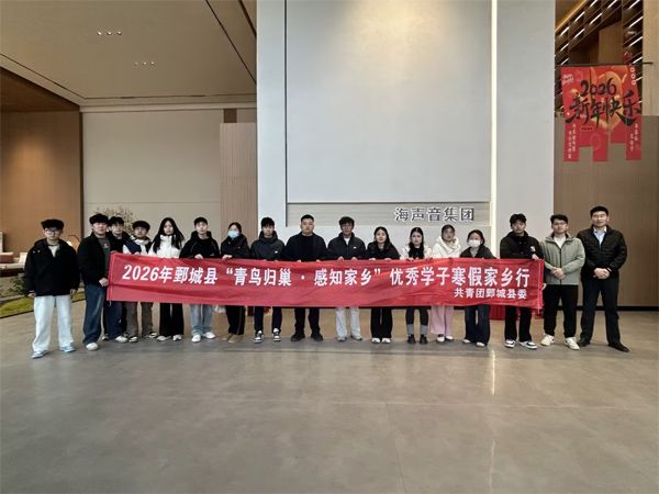 微信图片_2026-06-18_093007_450.jpg